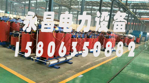 上海1600KVA干式变压器