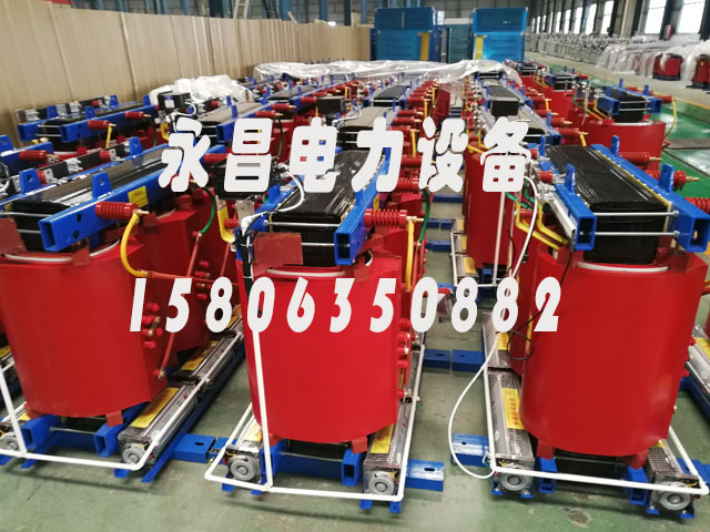 上海800KVA干式变压器