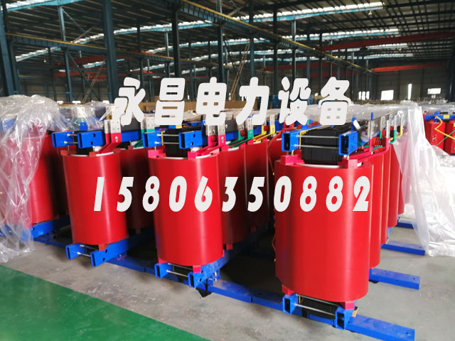 上海SCB12-160KVA/10KV/0.4KV干式变压器