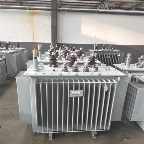 上海S20油浸式变压器型号及参数